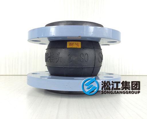 可曲挠豆奶app下载
