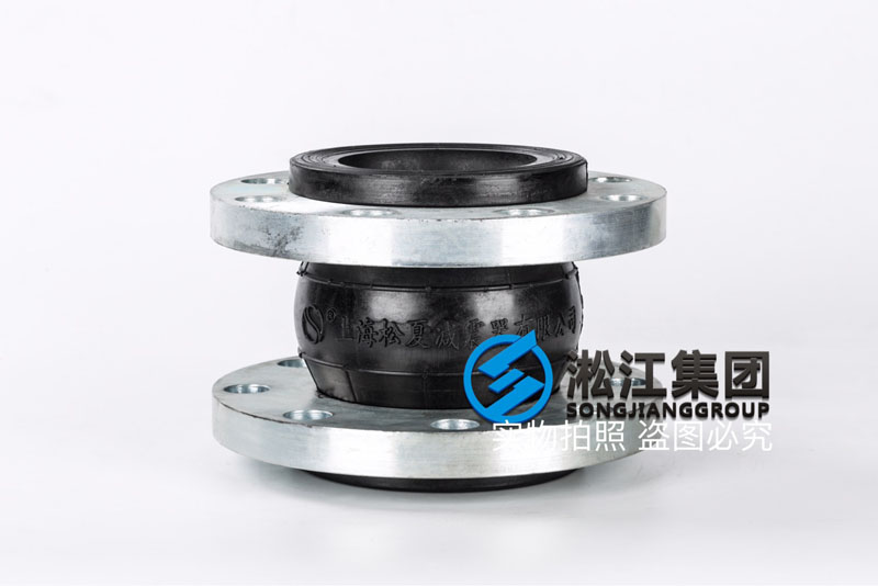 输汽管道用KXT型豆奶app下载