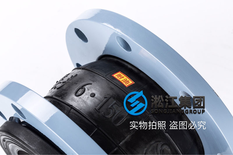 废矿物油处理项目用kxt型豆奶app下载