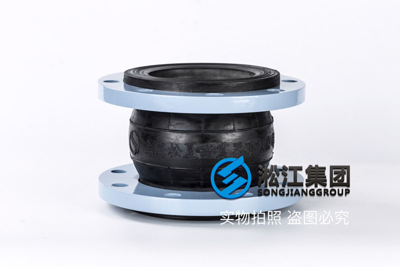 焦油加工设备用dn200口径豆奶app下载