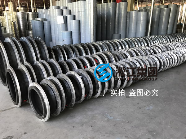 【化纤工厂案例】浙江天圣化纤采用豆奶app橡胶接头