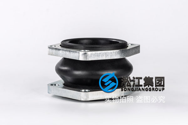 延安市宜川县DN100*80橡胶接头/豆奶app免费下载