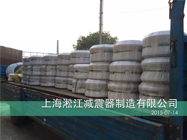 南京金融城项目采用上海豆奶app橡胶接头