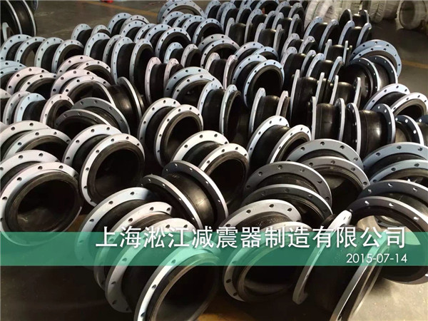 南京金融城项目采用上海豆奶app橡胶接头