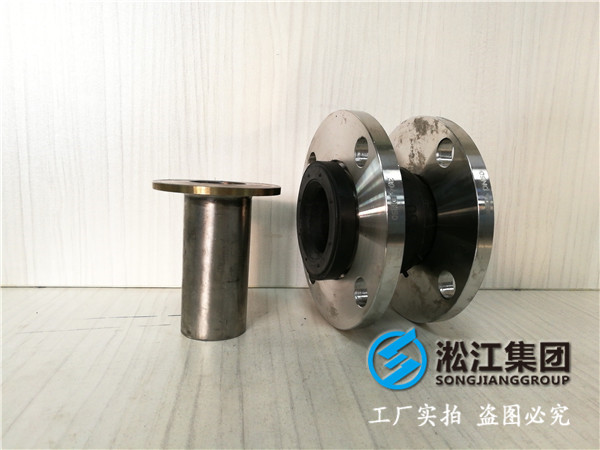 反渗透水处理工程DN200橡胶接头，选型很重要