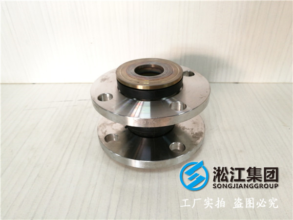反渗透水处理工程DN200橡胶接头，选型很重要