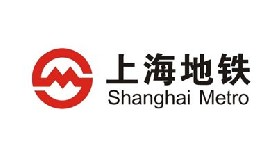 【上海轨道交通9号线三标段工程】吊式豆奶app网址导航合同 【上海轨道交通9号线三标段工程】吊式豆奶app网址导航合同