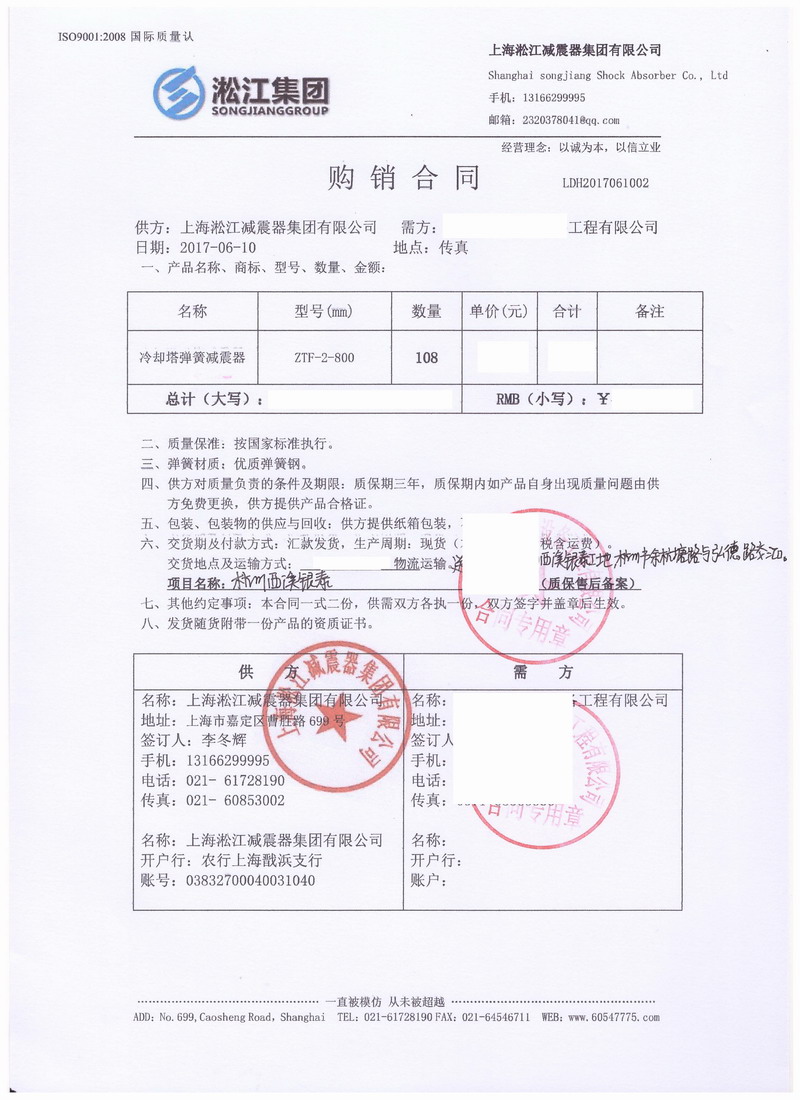 【杭州“金镶玉”西溪银泰城项目】豆奶app网址导航案例