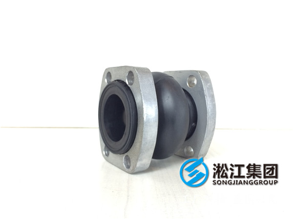 给排水系统DN40橡胶接头，减振降噪效果好