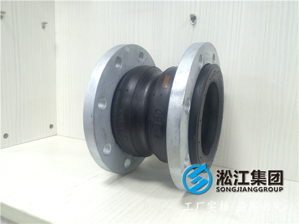 FKMDN2600橡胶接头，奉用户为上帝