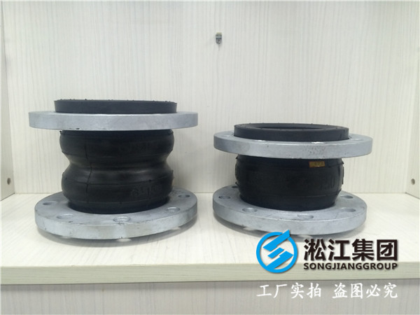 FKMDN2600橡胶接头，奉用户为上帝