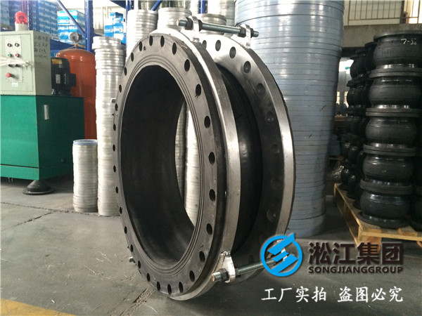 脱硫废水DN400橡胶接头，免费送货