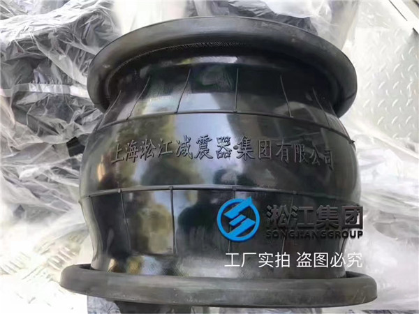 采购CR材质300口径橡胶接头，建议更换NBR或者EPDM