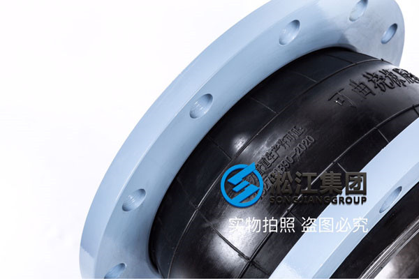 采购CR材质300口径橡胶接头，建议更换NBR或者EPDM