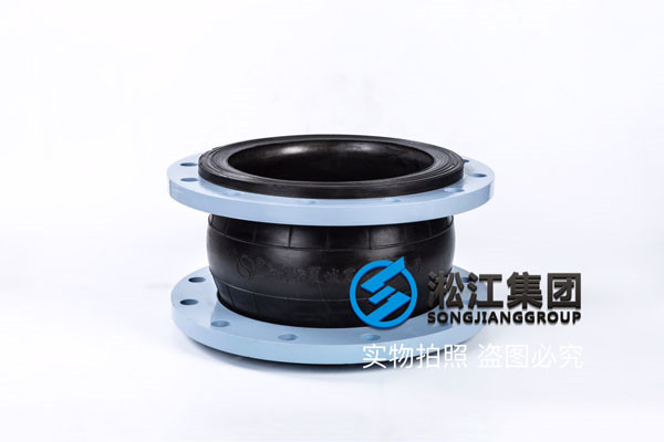采购CR材质300口径橡胶接头，建议更换NBR或者EPDM