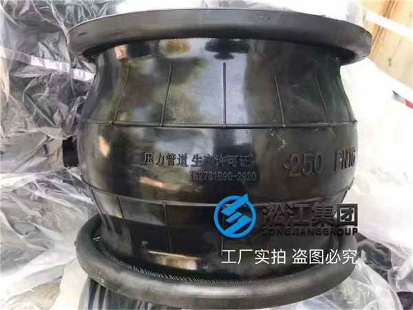 采购CR材质300口径橡胶接头，建议更换NBR或者EPDM