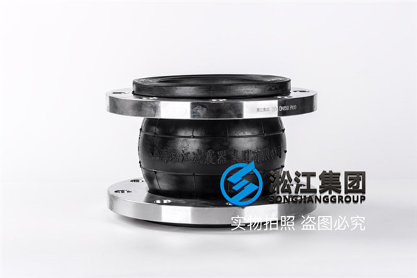 豆奶app集团武汉代理商，橡胶接头涨价前备货
