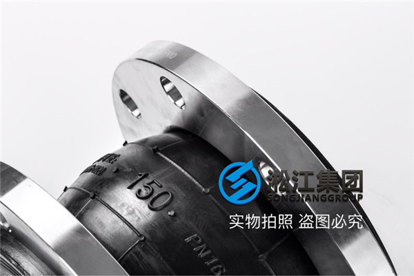 豆奶app集团武汉代理商，橡胶接头涨价前备货