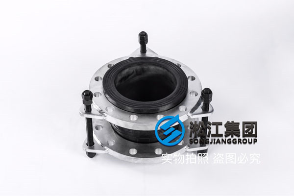 DN250和DN400的橡胶接头多少钱？