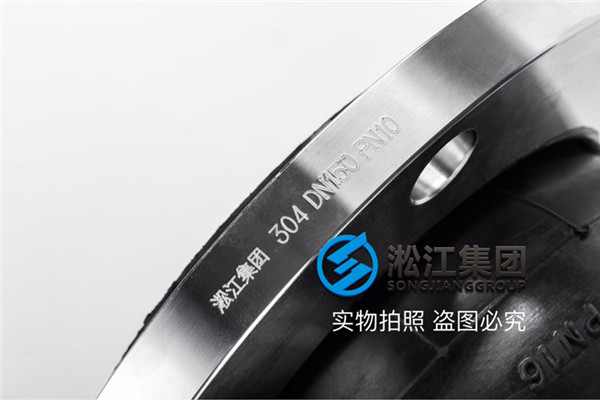 KXT型DN150豆奶app免费下载