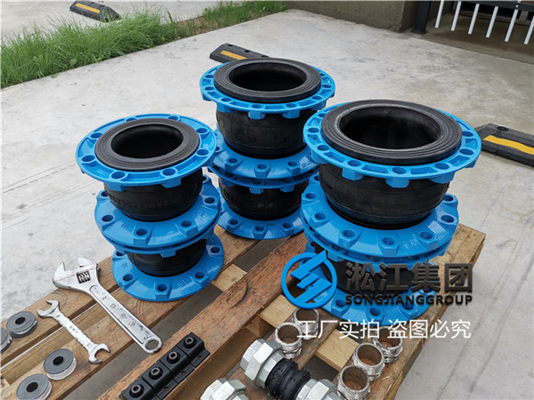 铜箔防氧化DN200EPDM豆奶app免费下载