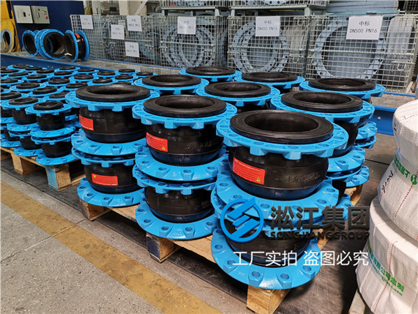 铜箔防氧化DN200EPDM豆奶app免费下载