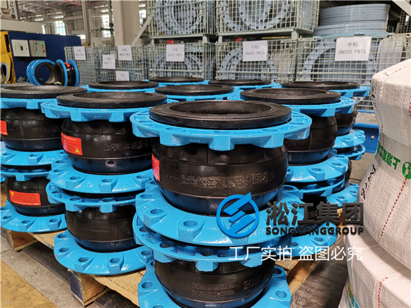 铜箔防氧化DN200EPDM豆奶app免费下载