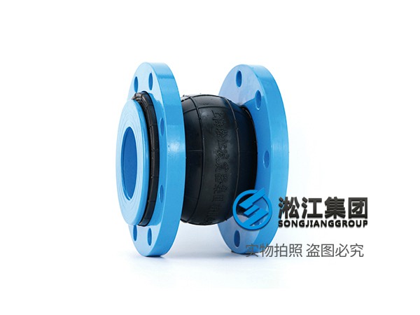 负压耐磨橡胶软接头 负压耐磨橡胶软接头
