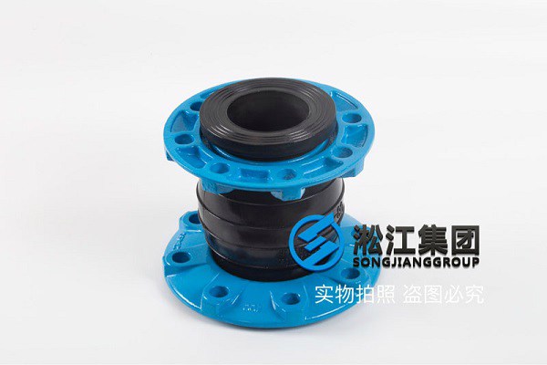 【PTFE】球墨法兰四氟橡胶接头 【PTFE】球墨法兰四氟橡胶接头