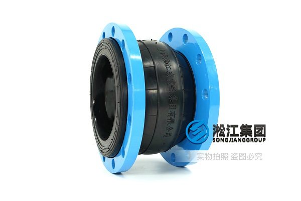 KXT型国标法兰橡胶接头 KXT型国标法兰橡胶接头